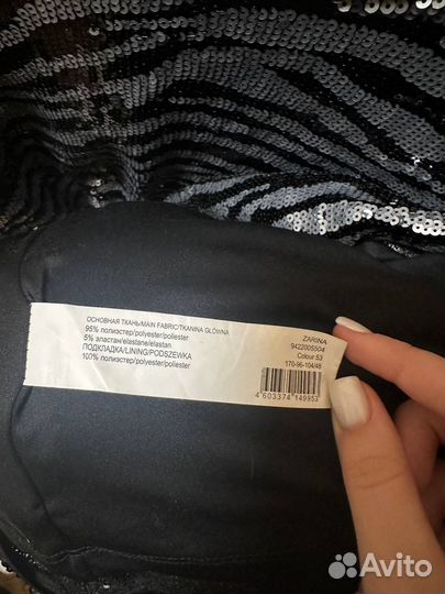 Платье с пайетками Zarina