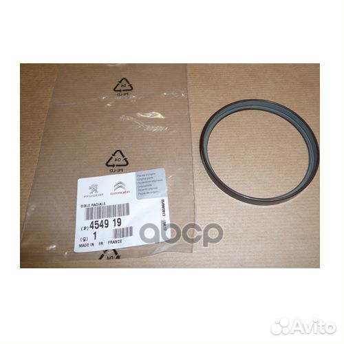 Кольцо ABS 454919 Peugeot-Citroen