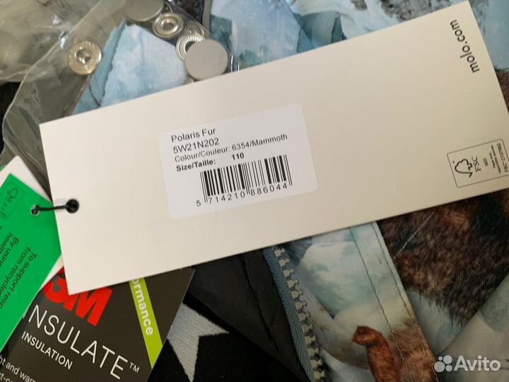 Комбинезон 110 Molo polaris Fur Mammoth