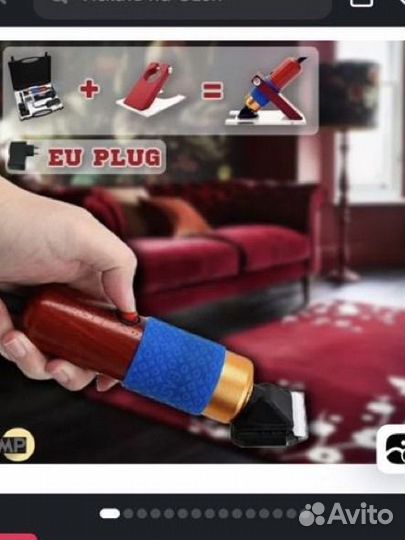 Набор для тафтинга