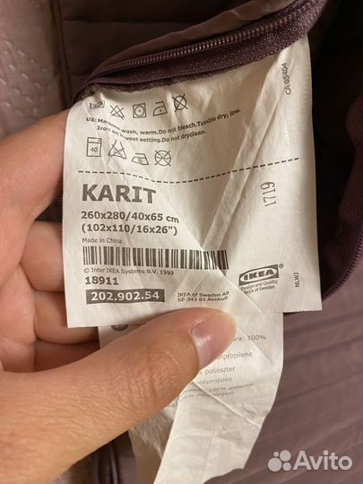 Чехол на подушку Karit IKEA карит икеа