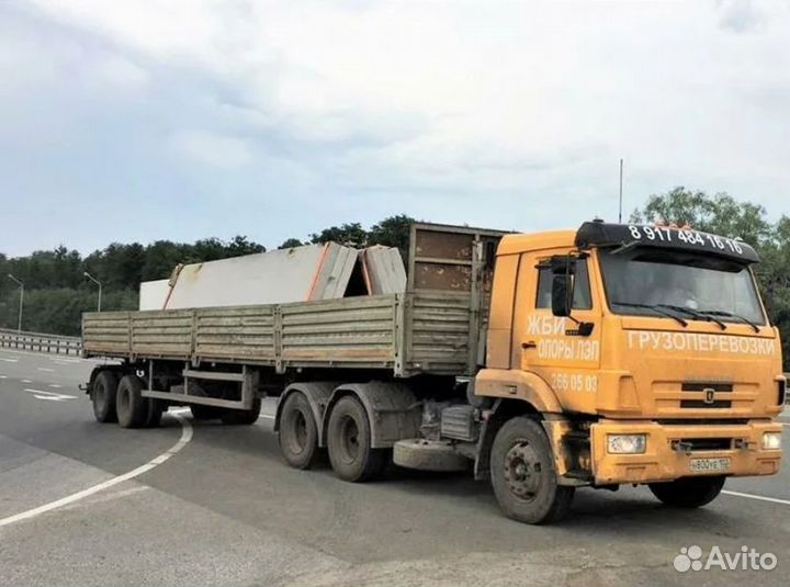 Длинномер Камаз Межгород