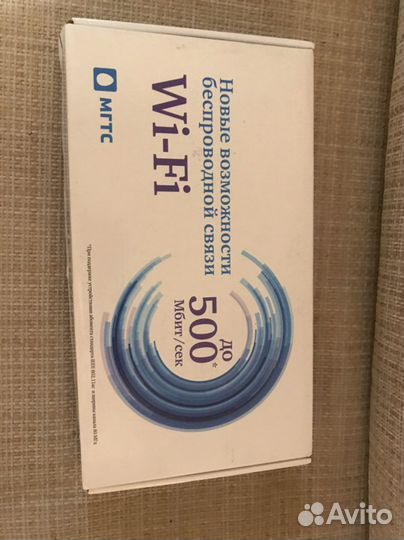 Интернет приставка МГТС