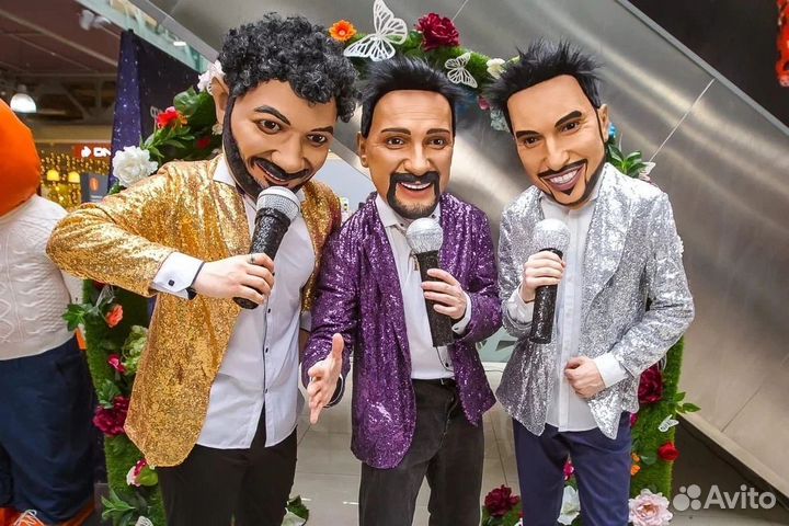 Экспресс поздравления