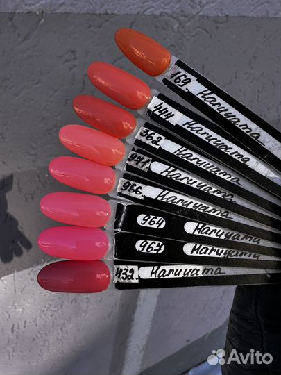 Гель лаки Харуяма