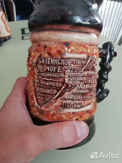 Янтарная пивная кружка