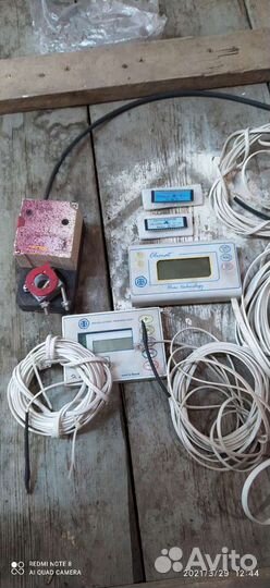 Запчасти для вент системы Комфорт