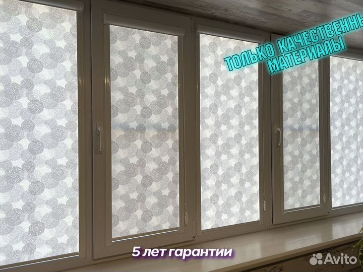 Жалюзи на окна купить