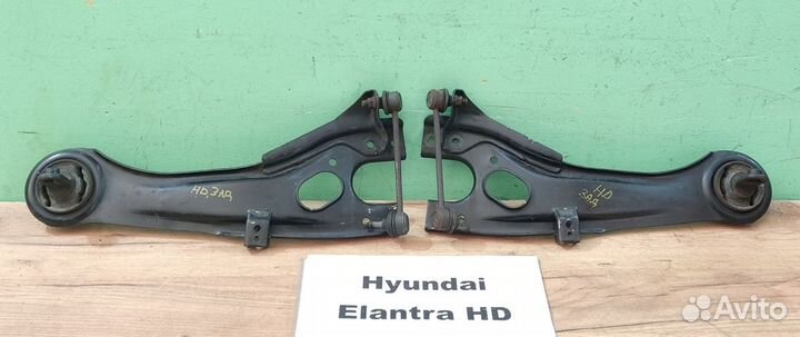 Рычаг задний продольный Hyundai Elantra HD, 2008г