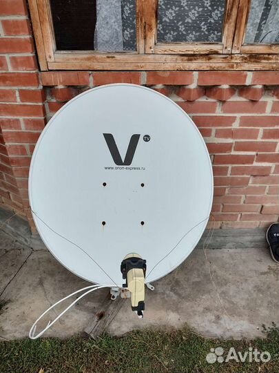 Спутниковая антенна бу