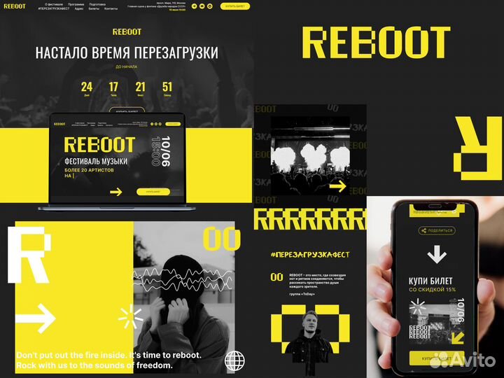 Разработка логотипа, графический дизайнер