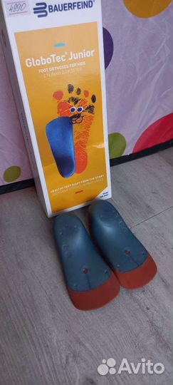 Ортопедические стельки 22