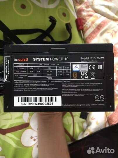 Блок питания be quiet system power 10 750W