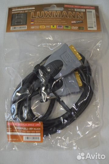 Новый кабель Luxmann hdmi-DVI, DVI-DVI