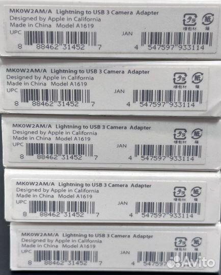 Переходник Apple Lightning to USB 3 Camera Adapter