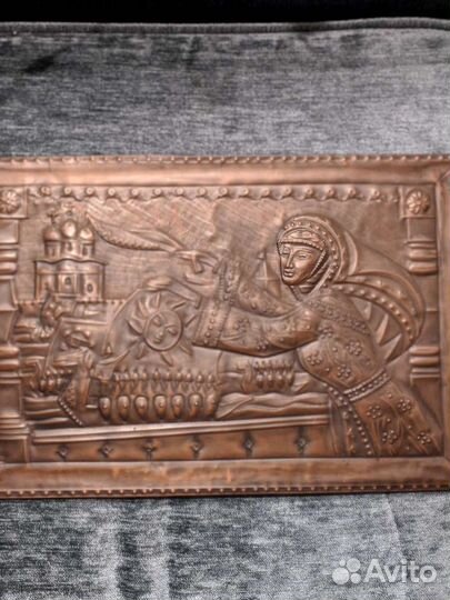 Чеканки времён СССР