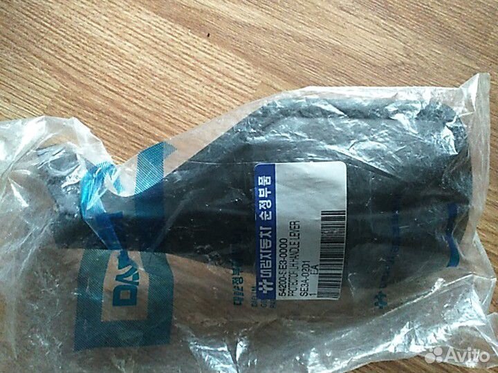 Новая оригинальная защита рук Daelim E-Five