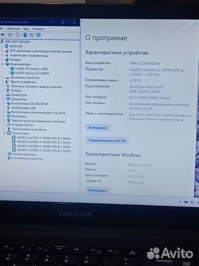 Ноутбук Samsung / i5-2450M / GT 520MX / 4GB /160GB