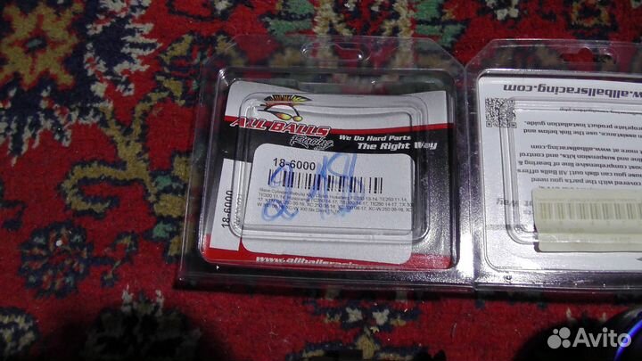 Запчасти KTM EXC 300