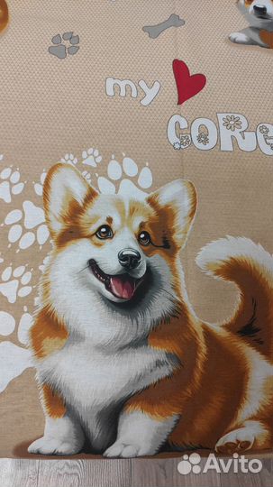 Постельное бельё