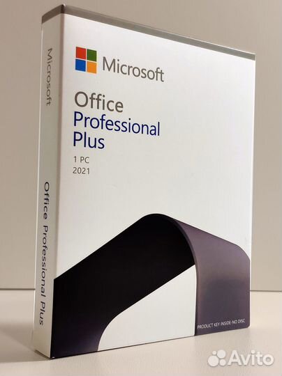 Microsoft Office 2021 Pro Plus (Коробка)