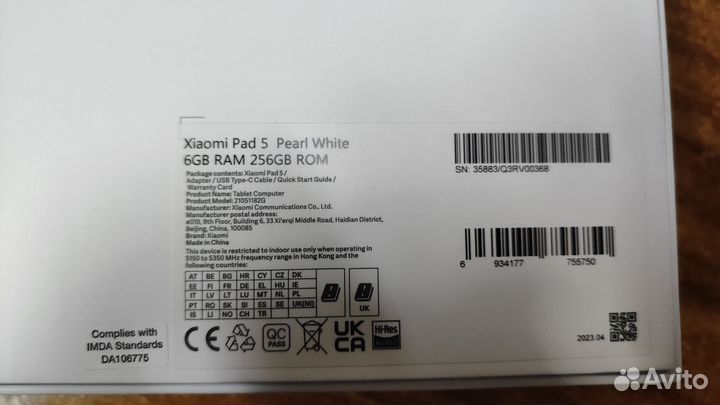 Продаётся планшет Xiaomi Pad 5