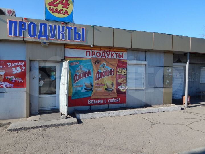 Свободного назначения, 80 м²