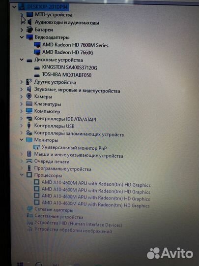 Ноутбук Hp pavilion g6