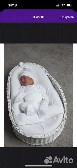 Конверт на выписку демисезонный