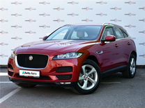 Jaguar F-Pace 2.0 AT, 2017, 94 986 км, с пробегом, цена 3 079 000 руб.