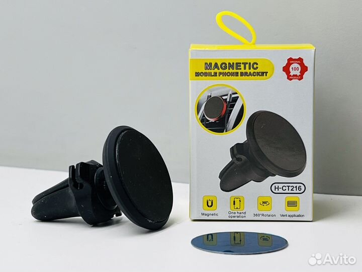 Автомобильный держатель для телефона