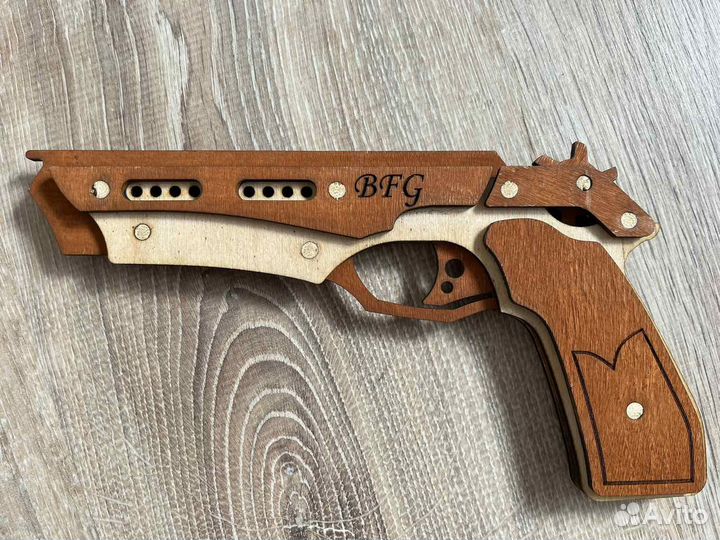 Резинкострел