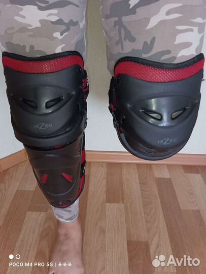 Мото наколенникиу