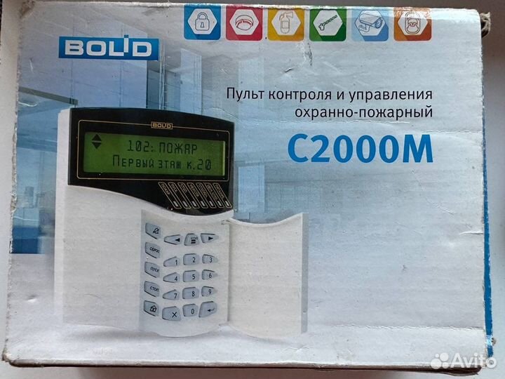 Пульт контроля и управления опс Болид С2000М