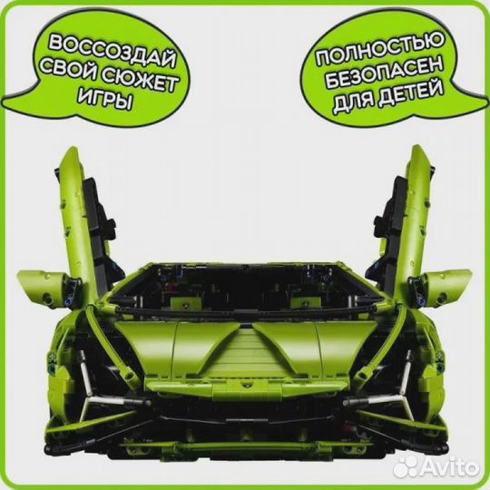 Конструктор Техник Lamborghini Sian, 1280 деталей