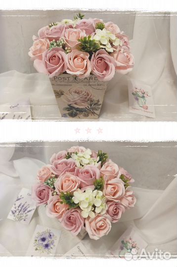 Букет из мыльных роз