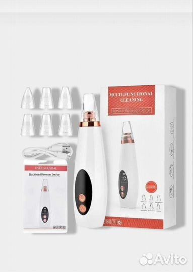 Вакуумный очиститель пор и массажёр для лица