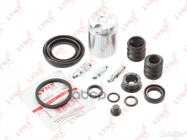 Ремкомплект тормозного суппорта с поршнем зад