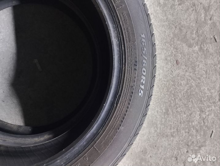 Nexen N'Blue HD Plus 165/60 R15
