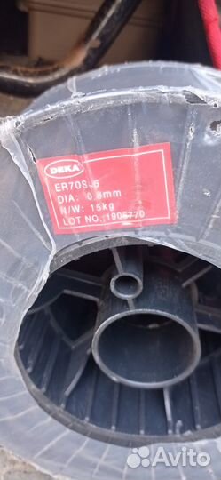 Сварочная проволока 1 мм