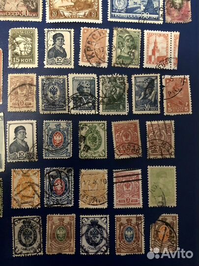 Царские и сталинские марки