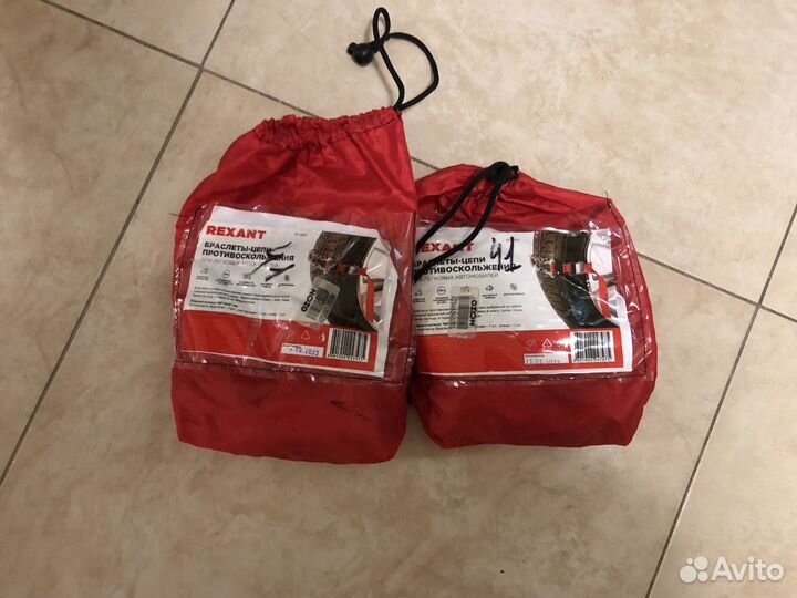 Цепи антипробуксовочные противоскольжения Rexant