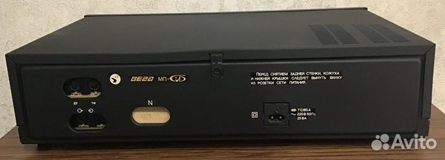 Магнитофон кассетный Вега пмп 136 арт объявление продам