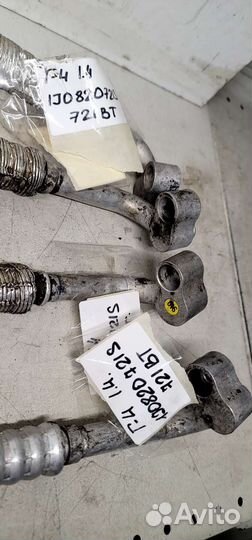 Шланг кондиционера 1J0820721S 1.4 Bora Golf Octav