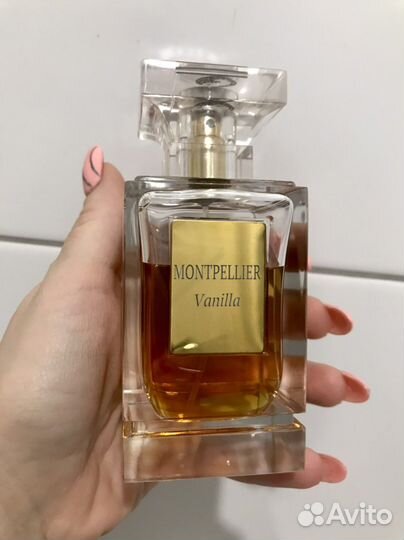 Emmi montpellier vanilla