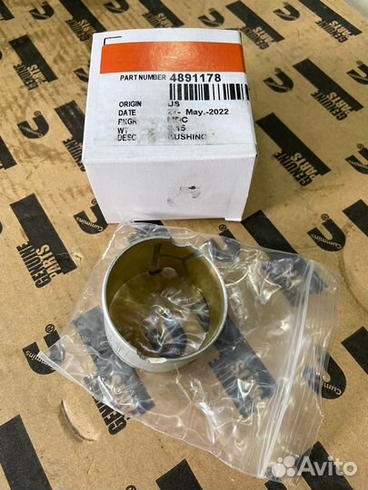 Втулка шатуна Cummins 6BT 4BT ISBe ISDe QSB