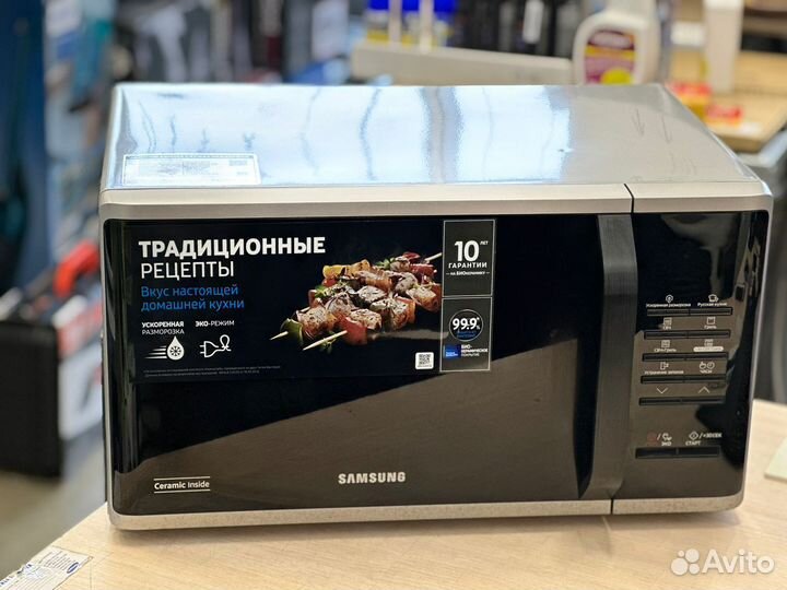 Микроволновая печь Samsung MG23K3513AS