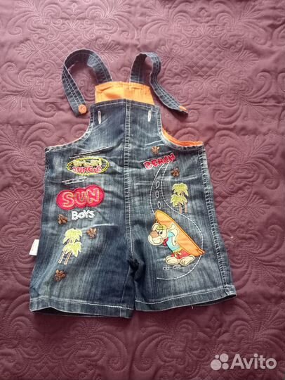 Продажа детской одежды