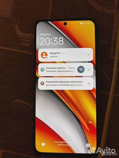 Xiaomi POCO F3, 8/256 ГБ