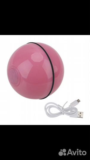 Вращающийся светодиодный шар для кошек